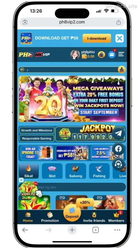 Ph8 App